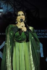 Vidya Balan at Kahani film music launch in Kalaghoda on 11th Feb 2012 (15).JPG